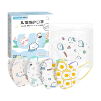 winner 稳健医疗 稳健儿童口罩3d立体3-6岁男童女孩20只1-3岁宝宝幼儿独立包装