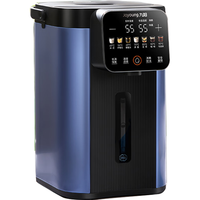 移动端、京东百亿补贴：九阳 电热水瓶烧水壶