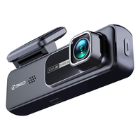 360行车记录仪K380plus版 大广角 2K+高清录像 智能车载隐藏式 裸机 
