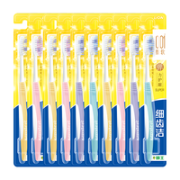 狮王 葡萄柚牙膏组合  （白桃+青柠+葡萄)120g*3支+倍效白极地薄荷+缤纷果萃180g*2支