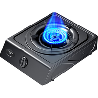  SKYWORTH/创维 5.0KW大火力 燃气灶  天然气