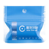 耐时 5号AA 超性能锂铁电池 第3代五号 适用于智能电子门锁\/门铃\/鼠标\/键盘\/遥控器 5号4节 (糖果装）