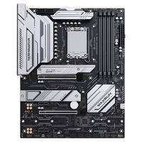 铭瑄(MAXSUN)MS-终结者 Z890-A 电脑主板支持 CPU 285K/265K/245KF(Intel Z890/LGA 1851)