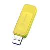 HIKVISION 海康威视 星云R32 USB3.1 U盘 USB-A
