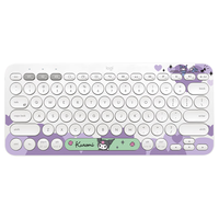 罗技（Logitech）K380蓝牙键盘女生可爱办公 笔记本电脑手机ipad 薄膜键盘 K380库洛米特别版 K380 库洛米特别版