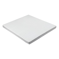 京东京造 护脊黄麻薄床垫 180*200*8cm