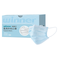 winner 稳健医疗 医用外科口罩150只