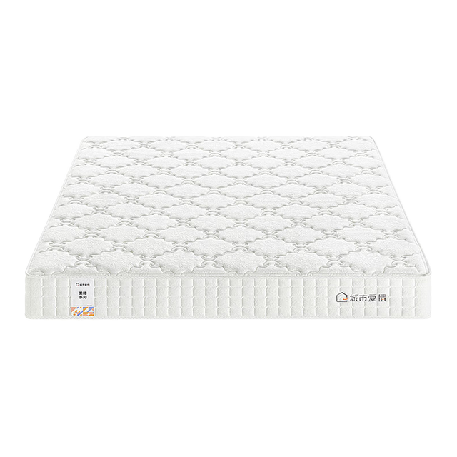 今日必买：喜临门 床垫大白垫乳胶+独袋+椰棕(厚21cm) 1.5*2米