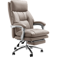 GUQUAN 顾全 电脑椅人体工学椅家用舒适可躺办公椅久坐舒适老板椅咖C570