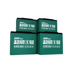超威电池 真优+48/60/72V20.5AH电动车电池铅酸蓄电池上门安装