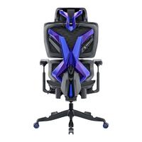 UE 永艺 X5 永艺 攀登者 人体工学椅攀 3D扶手-尼龙脚-带搁脚