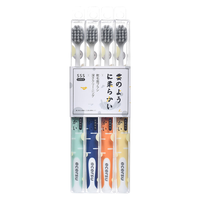  联氏迪科 银离子 牙刷  4支