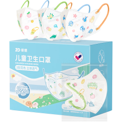ZHENDE 医用外科口罩 儿童款 30袋