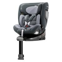 ledibaby 太空舱2 PRO 安全座椅 旗舰版 0-12岁 月影灰