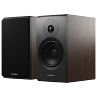 丹拿 新意境 New Emit 20 2.0声道 家用 HiFi音箱 胡桃木