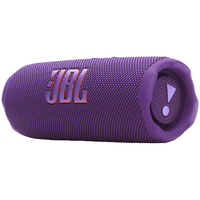 JBL FLIP7 音乐万花筒七代 蓝牙音箱 户外音响 防水防尘 AI音效增强 赛道扬声器