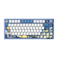 北通 BEITONG国风键盘古色神话75客制化机械键盘铝坨坨三模无线蓝牙GASKET游戏办公女生侧刻 盘古·开天【木鱼轴】 三模 82键