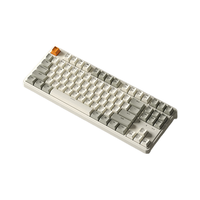 skn 巴蛇-87键机械键盘 巴蛇PRO-白翼轴-三模客制化版本 81-90