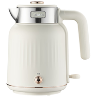Midea 美的 电水壶烧水壶1.5L