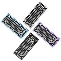 莱奥伯格 LEOBOG  Hi75 81键 客制化铝坨坨套件
