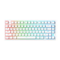 MCHOSE 迈从 Jet 75 电竞版 80键 有线机械键盘 白色 星猎磁轴 RGB