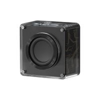 京东京造J-Box Mini 蓝牙音箱无线便携式小音响手机重低音炮车载喇叭户外迷你收钱款语音播报提示器 暗夜黑