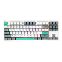 GEANXIS 鲸系 GK50 87键 2.4G蓝牙 多模无线机械键盘 月岩白 静音红轴 RGB