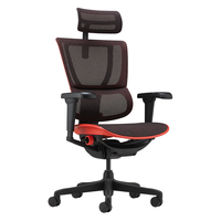 保友电竞雄鹰优i9电竞游戏座椅久坐舒适男女款人体工学椅办公椅直播椅 赤道红
