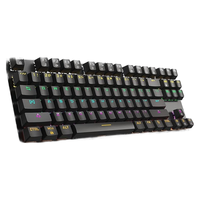 航世 G19 87键 有线机械键盘 黑色 国产茶轴 混光