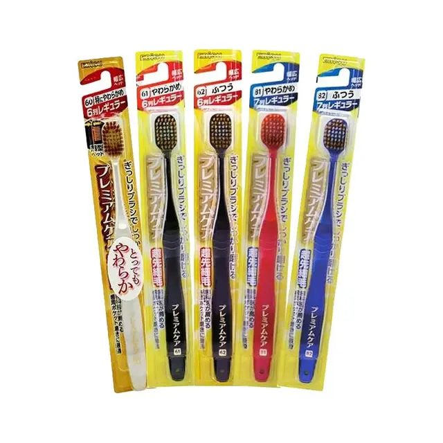 EBiSU 惠百施 48孔6列中毛宽头牙刷