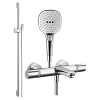 hansgrohe 汉斯格雅 飞雨系列 265214+15348+27610 恒温花洒龙头套装 方形