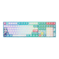 Akko 三模 机械键盘  单色背光 钢琴轴 绿色