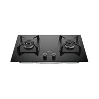 美的 燃气灶 JZT-HQ3M 4.8KW 黑色 天然气