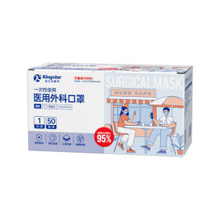 Kingstar 金士达 一次性使用医用外科口罩 50片 蓝色