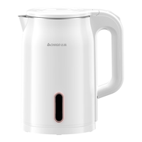 志高 ZD18A-708G8 保温电水壶 1.8L 紫色