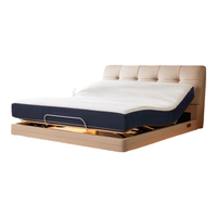 8H 多功能升降 电动床套装+乳胶床垫 1.5M套装(电动床+15CM乳胶床垫) 智仕灰 1.5*2.0m