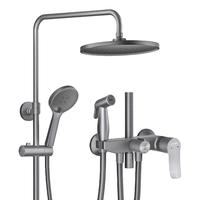 九牧 琴雨系列 淋浴花洒套装
