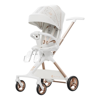 逸乐途 elittile逸乐途遛娃神器婴儿车 C3极昼白