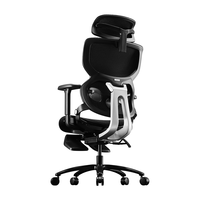 YANXUAN 网易严选 开拓者Pro人体工学椅转椅 电脑椅办公椅电竞椅老板椅午休可躺椅子 黑色-有搁脚