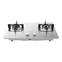 Vanward 万和 B3L20系列 燃气灶