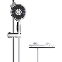 高仪(GROHE)恒温淋浴花洒套装 4按键130MM空气手持花洒组合26107000 恒温无下出水