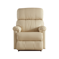 LAZBOY/乐至宝 可摇可躺 功能单人沙发