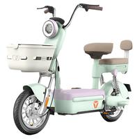 雅迪 Yadea电动车C15-D标准版电动自行车通勤电动车