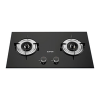 SUPOR 苏泊尔 JZT-Z-NB05S 燃气灶 4.5kW 天然气