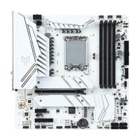  影驰 GALAX 英特尔I5-13600KF板u套装搭配影驰 GALAXB760金属大师台式电脑CPU主板套