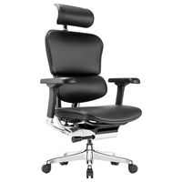 Ergonor保友金豪e 2代高端人体工学椅 电脑椅子 办公椅家用电竞椅老板椅 黑色皮椅 联动扶手