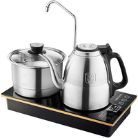 KAMJOVE/金灶 E9 全自动底部上水 电热水壶+茶道茶具套装+茶盘 0.9L