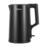 美的 MK-SHJ1720 电水壶 1.7L 黑色