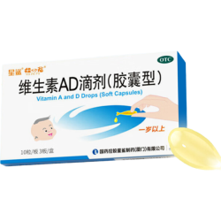 星鲨 预防和治疗维生素A及D的缺乏症 儿童维生素AD滴剂  星鲨AD30粒（一岁以上）