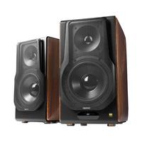 EDIFIER 漫步者 S3000MKII 无线HiFi有源音箱